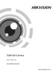 User Manual of DS-2CC12C2S-IT3