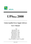 UPSilon 2000