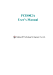 PCI8002A User`s Manual
