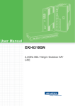 User Manual EKI