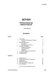 SETHER - Electrocomponents