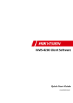iVMS-4200 Client Software