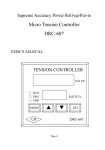 Ultra High Precision Power 收/放料 Micro Tension Controller