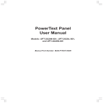 PowerText Panel User Manual