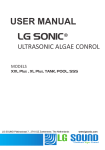 Lg Sonic - Ultrasonic Algae Control