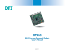 COM Express Compact Module User`s Manual