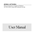 (DTIO) Engine User Manual