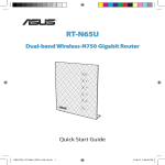 RT-N65U - Newegg.com