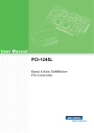 User Manual PCI-1245L