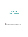 PCI1010 User`s Manual