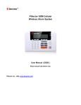 PiSector 3G/4G Cellular & Landline All in one Wireless Security