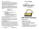 USB switch interface manual