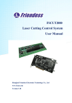 FSCUT2000 Laser Cutting Control System User Manual