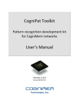 CogniSoft SDK Technical Manual