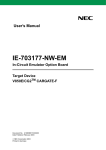 IE-703177-NW-EM