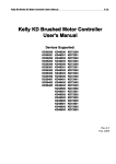 Kelly Motor Controller