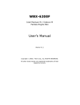 WBX-6200F User`s Manual - I
