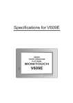 Specifications for V609E