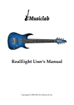 RealEight User`s Manual
