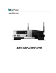 EMV1200/800 DVR