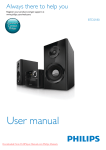 Philips BTD2180 User Guide Manual