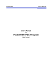 PocketFWE-PDA Program