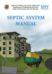 SEPTIC SYSTEM MANUAL