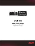MC1-MK Installation Manual