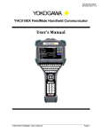 YHC5150X FieldMate Handheld Communicator User`s Manual