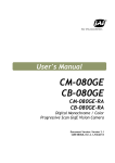 User`s Manual - Stemmer Imaging