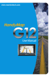 the HANDYMAP G12 USER GUIDE PDF