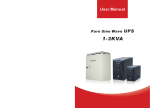E.5G.001SS04 说明书 EA600N系列正弦波在线互动式1K