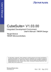 CubeSuite+ V1.03.00 Integrateg Development Environment User`s