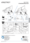 Installation Manual