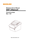manual_srp-350plusii_windows