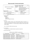 32-Bit Microcontroller V850E/ME2 - Usage Restrictions