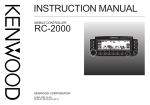 RC-2000 E 0 Cover