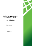 Dr.WEB® for Windows
