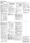 FX3U-4AD-ADP USER`S MANUAL