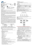 Ebola Virus (EBOV) Real Time RT-PCR Kit User Manual