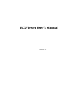 ECG Viewer User Manual