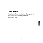 User Manual