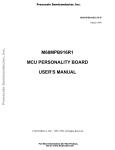 m68mpb916r1 mcu personality board user`s manual