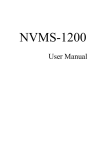 NVS 1200 iOS EN