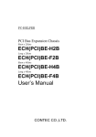 ECH(PCI)BE_24_manual LYDB13U_051221