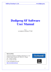 SBK03 User Manual