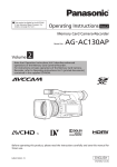 Panasonic AG-AC130AP – Volume 2