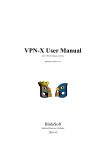 VPN-X User Manual