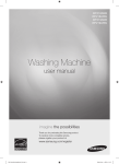 Washing Machine - Public Surplus