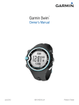 Garmin Swim™